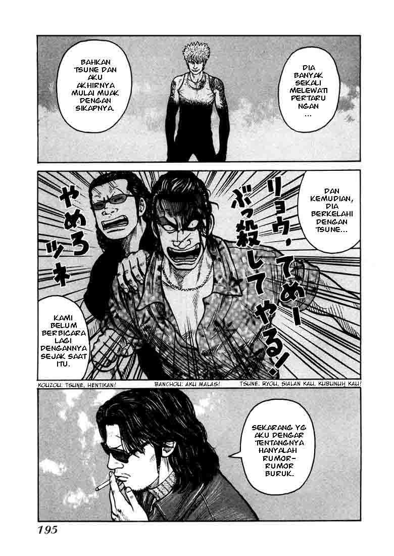 QP Chapter 6 - halaman 24