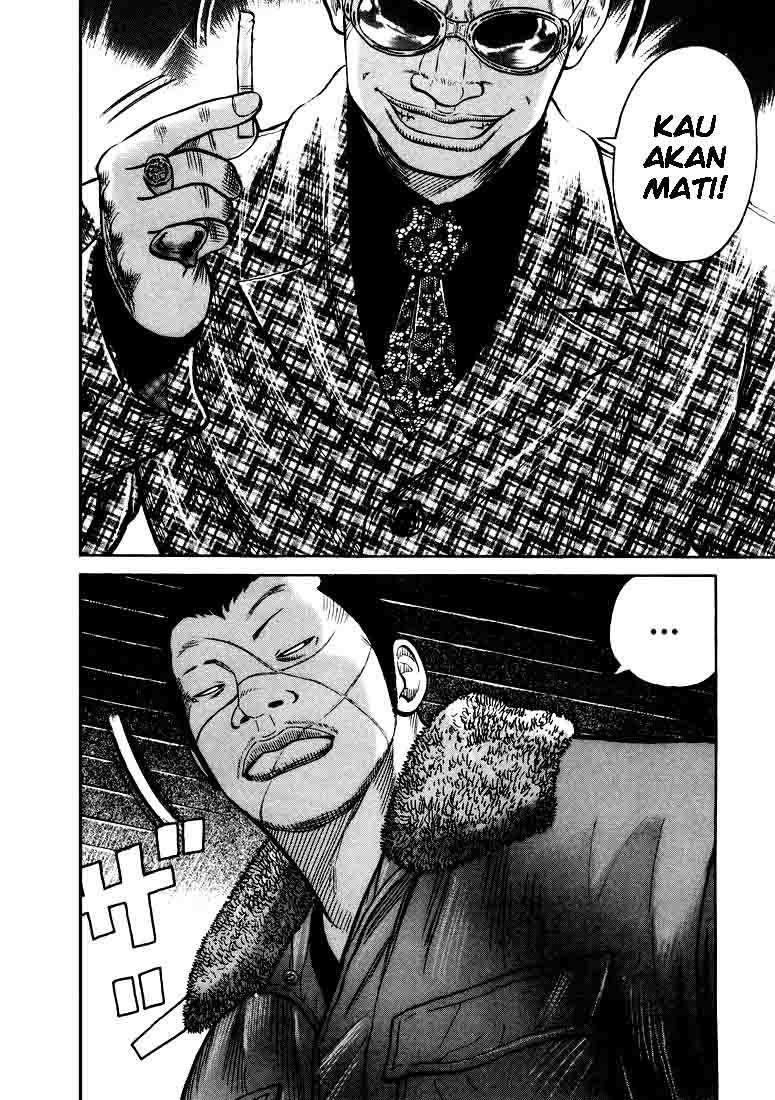 QP Chapter 6 - halaman 32