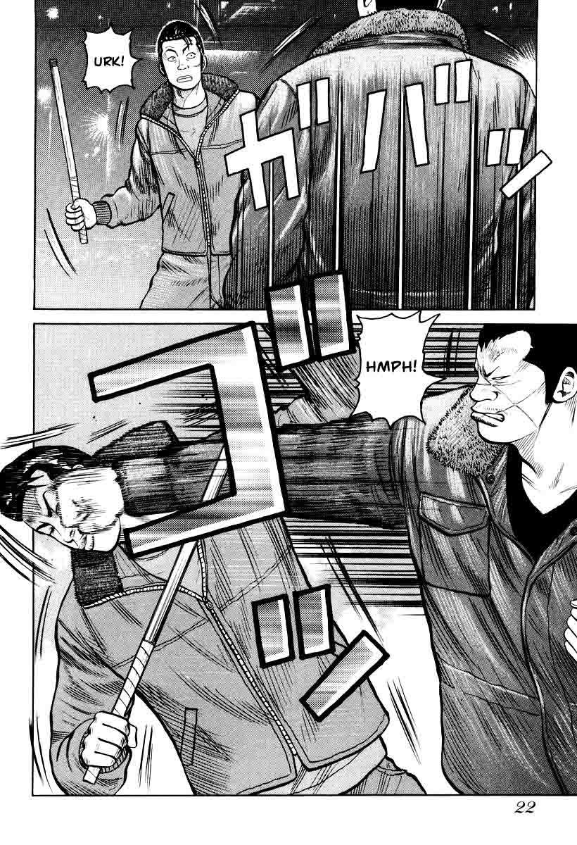 QP Chapter 7 - halaman 22