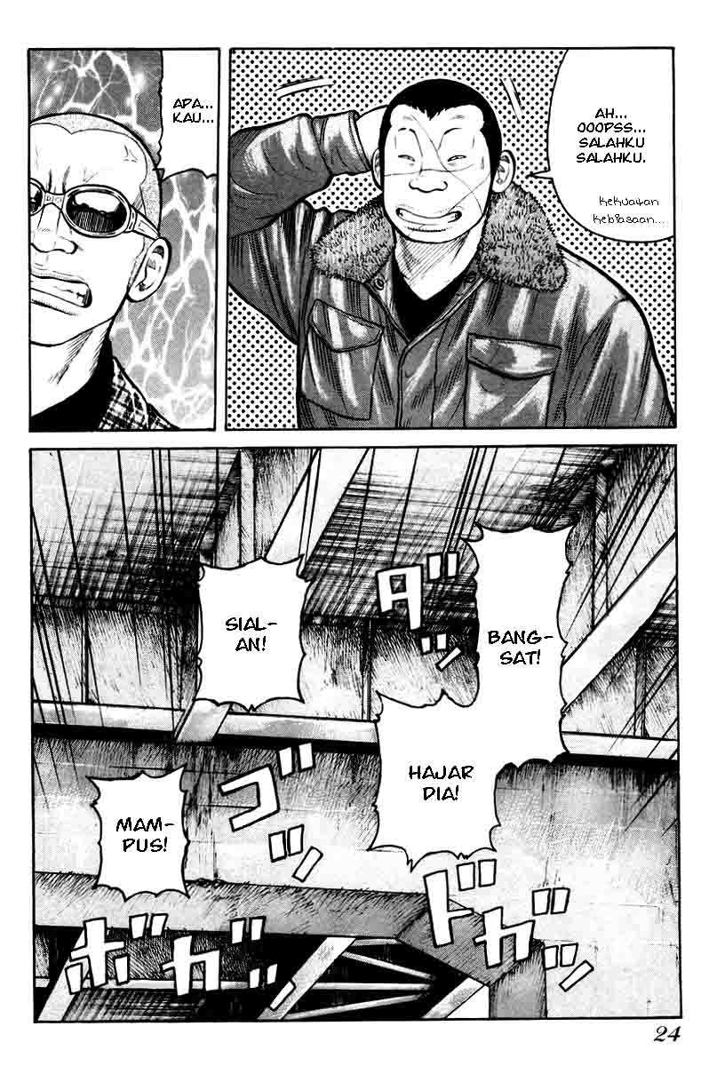 QP Chapter 7 - halaman 24