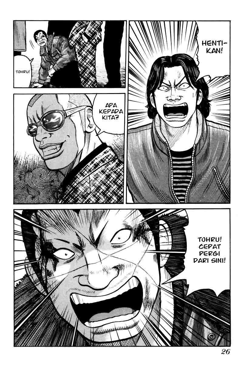 QP Chapter 7 - halaman 26