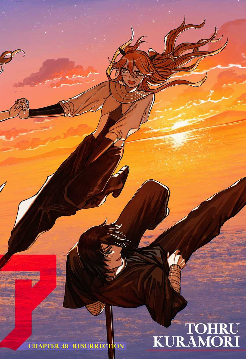 QP Chapter 8 - halaman 4