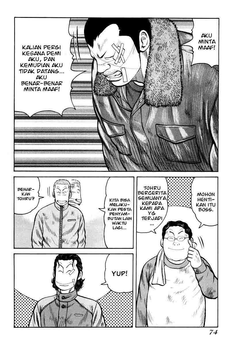 QP Chapter 9 - halaman 25