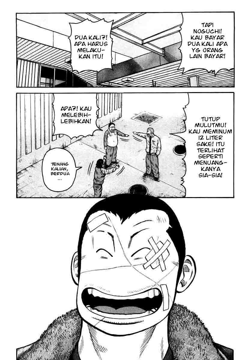 QP Chapter 9 - halaman 26