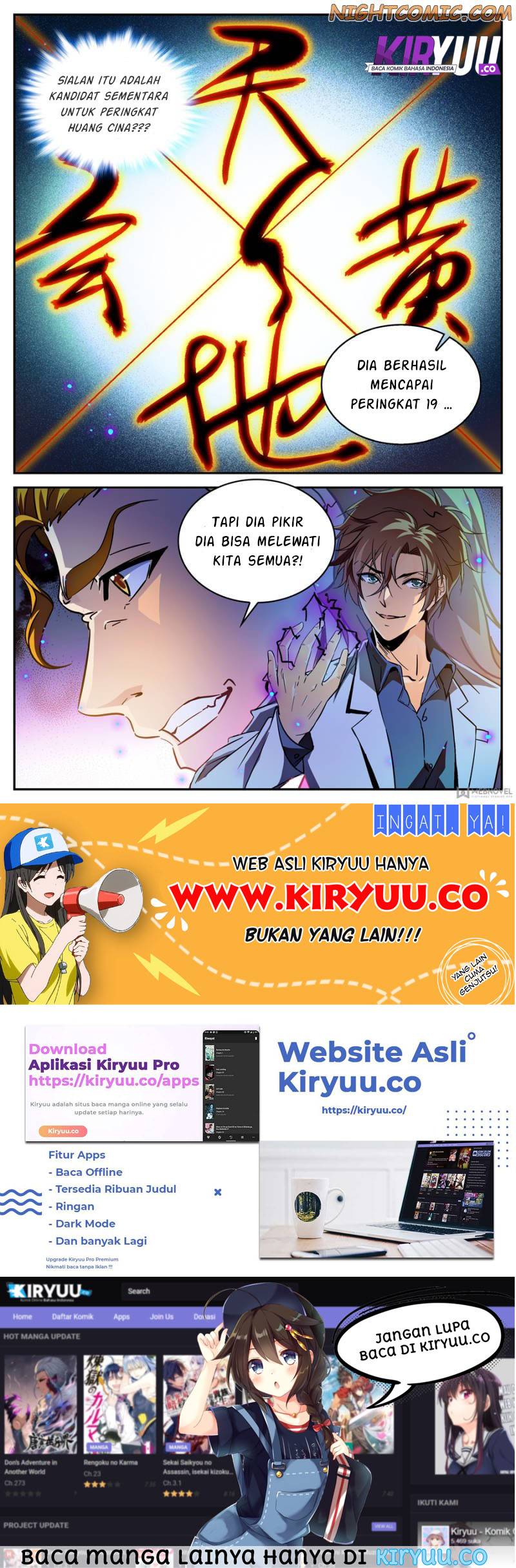 Quanzhi Fashi Chapter 346 - halaman 13
