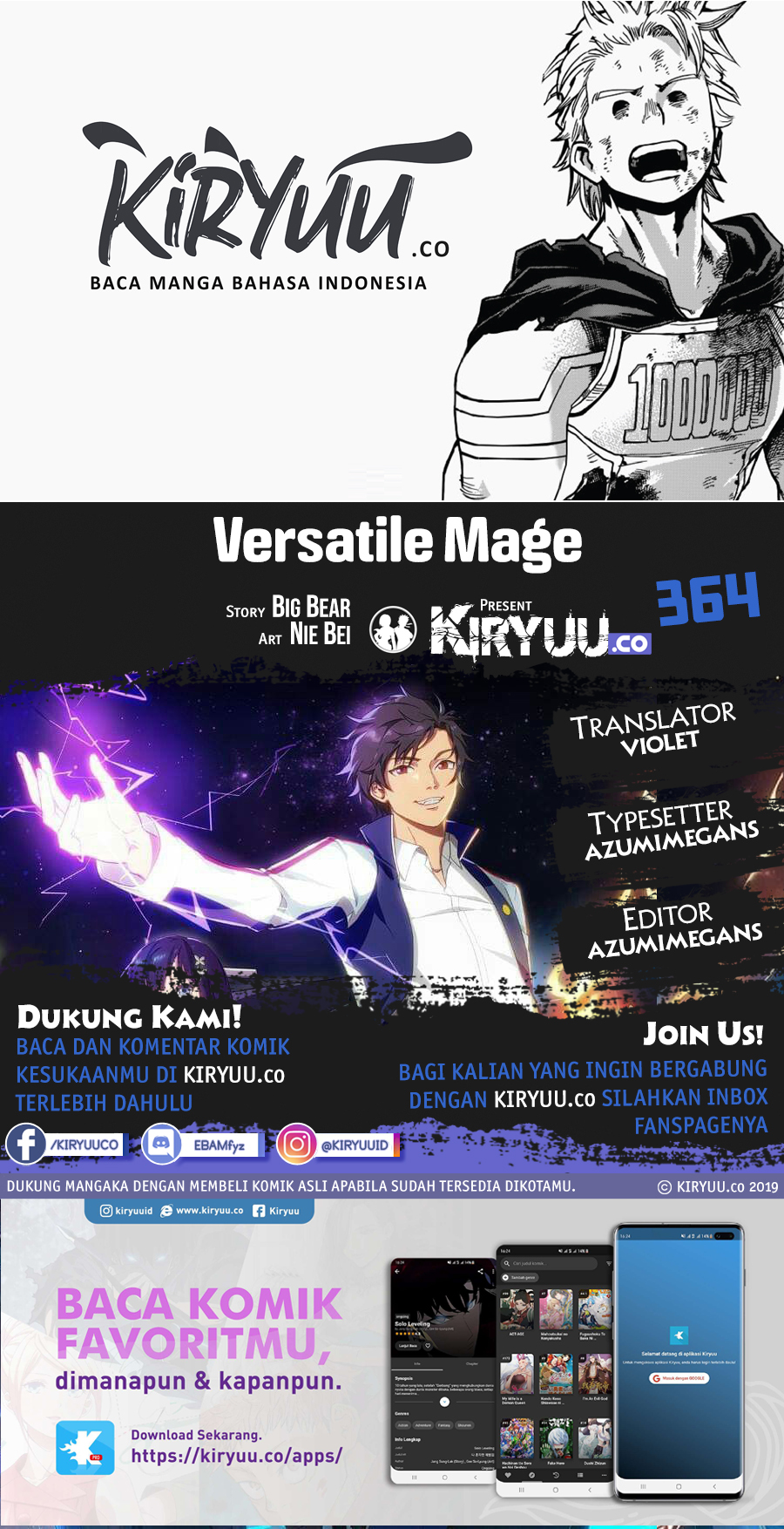 Quanzhi Fashi Chapter 364 - halaman 1