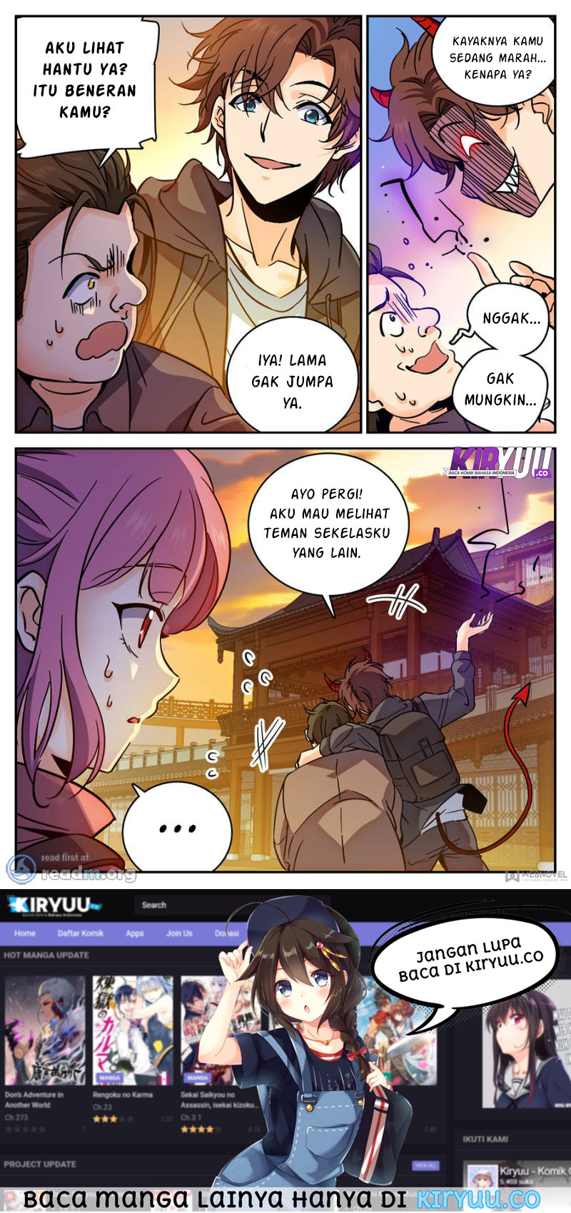 Quanzhi Fashi Chapter 380 - halaman 13