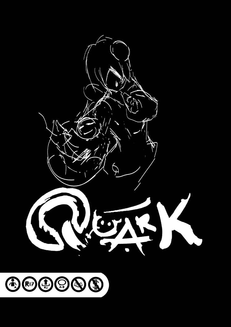 QUARK Chapter 2 - halaman 2