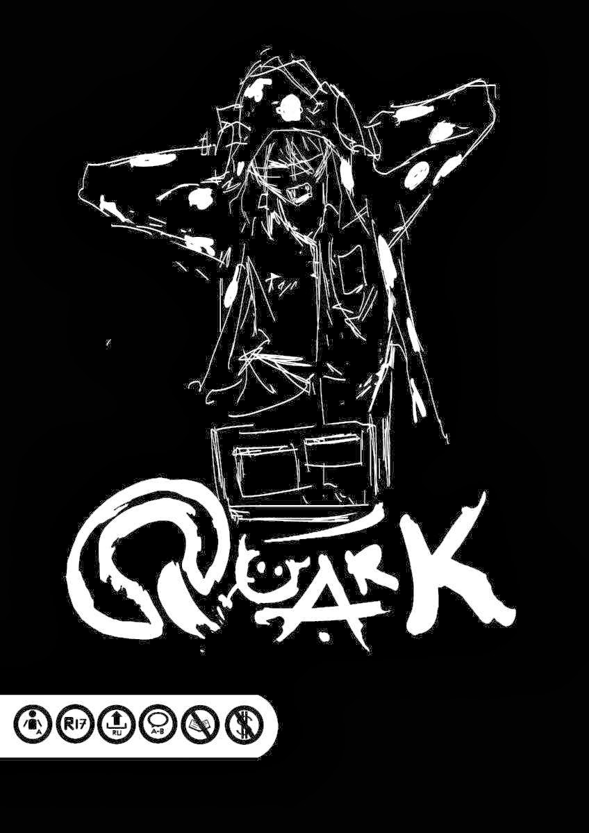 QUARK Chapter 4 - halaman 2