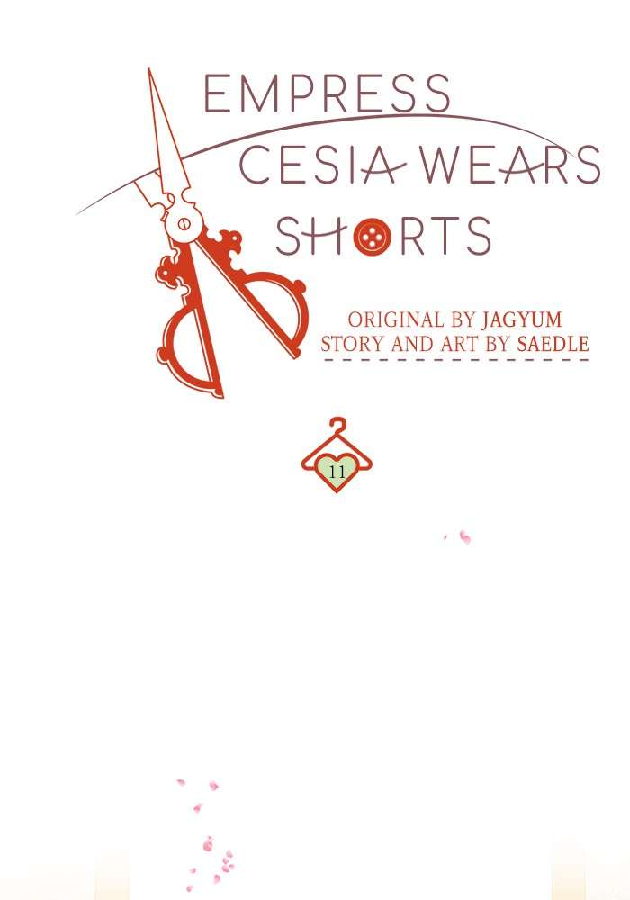 Queen Cecia’s Shorts Chapter 11 - halaman 9