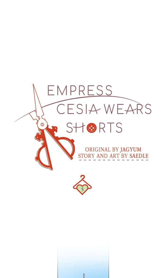 Queen Cecia’s Shorts Chapter 5 - halaman 1