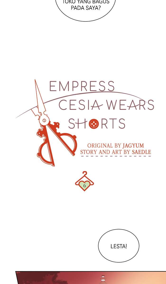 Queen Cecia’s Shorts Chapter 6 - halaman 16