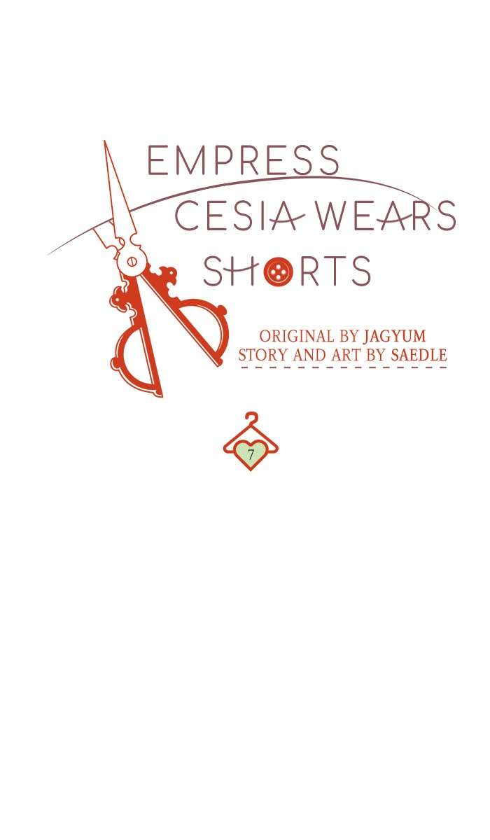 Queen Cecia’s Shorts Chapter 7 - halaman 15