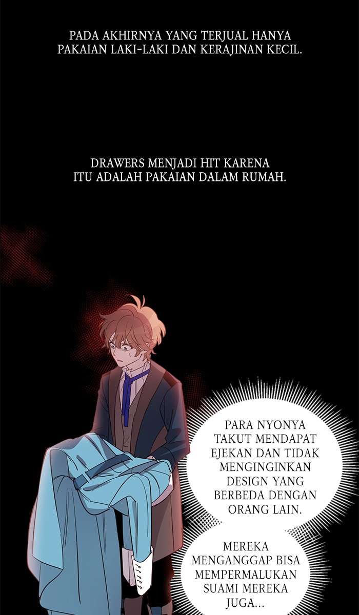 Queen Cecia’s Shorts Chapter 7 - halaman 26