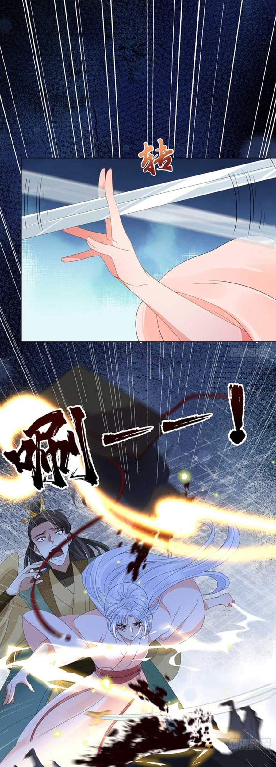 Queen of the Last Days Chapter 1 - halaman 58