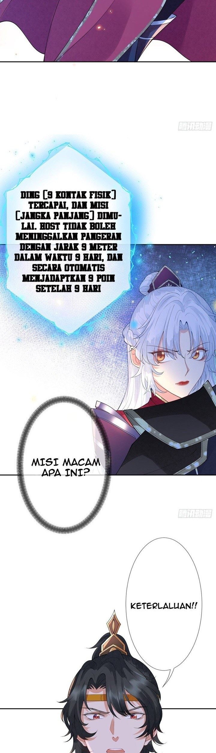 Queen of the Last Days Chapter 11 - halaman 24