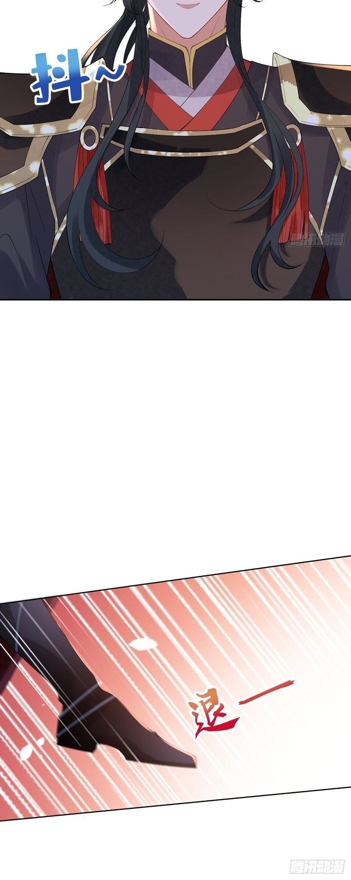 Queen of the Last Days Chapter 11 - halaman 25