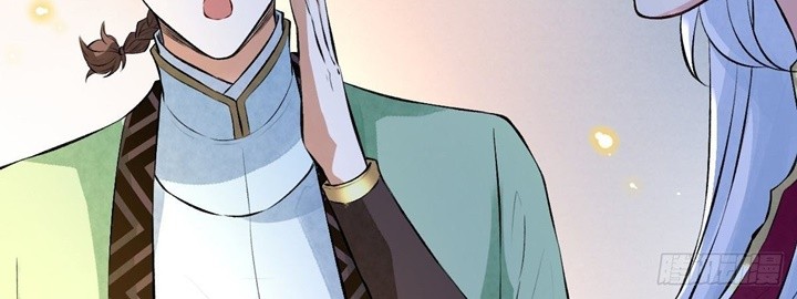 Queen of the Last Days Chapter 12 - halaman 19