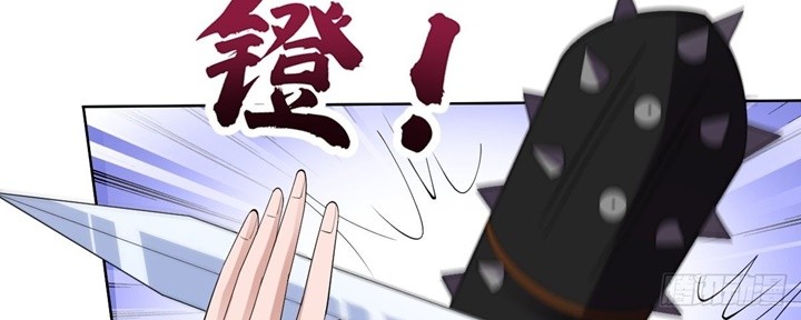 Queen of the Last Days Chapter 13 - halaman 10