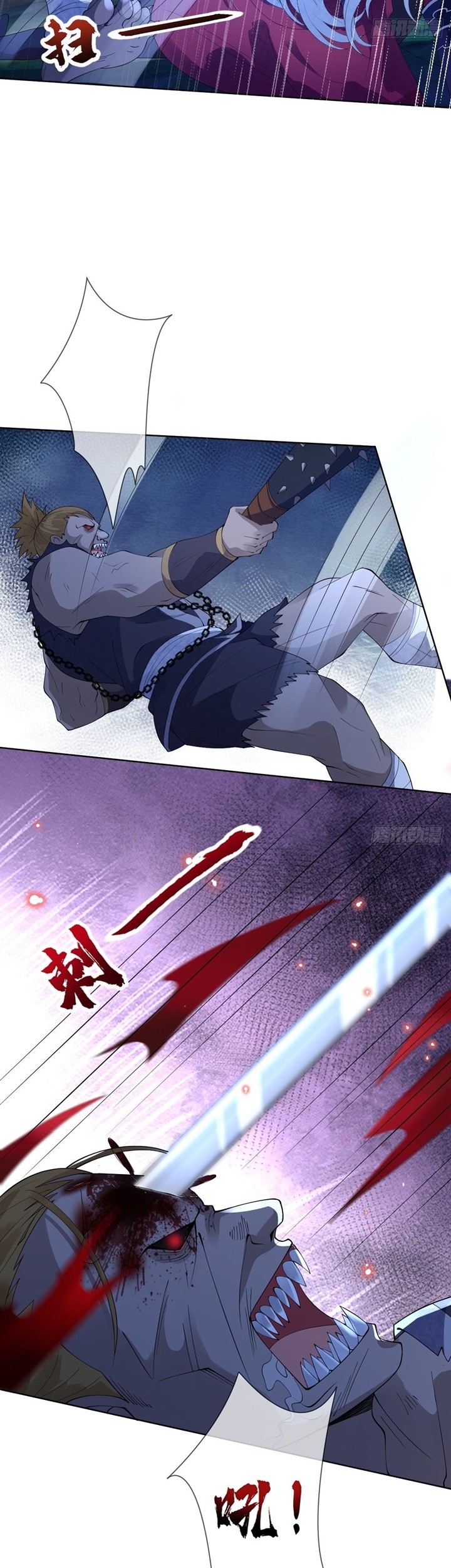 Queen of the Last Days Chapter 13 - halaman 12