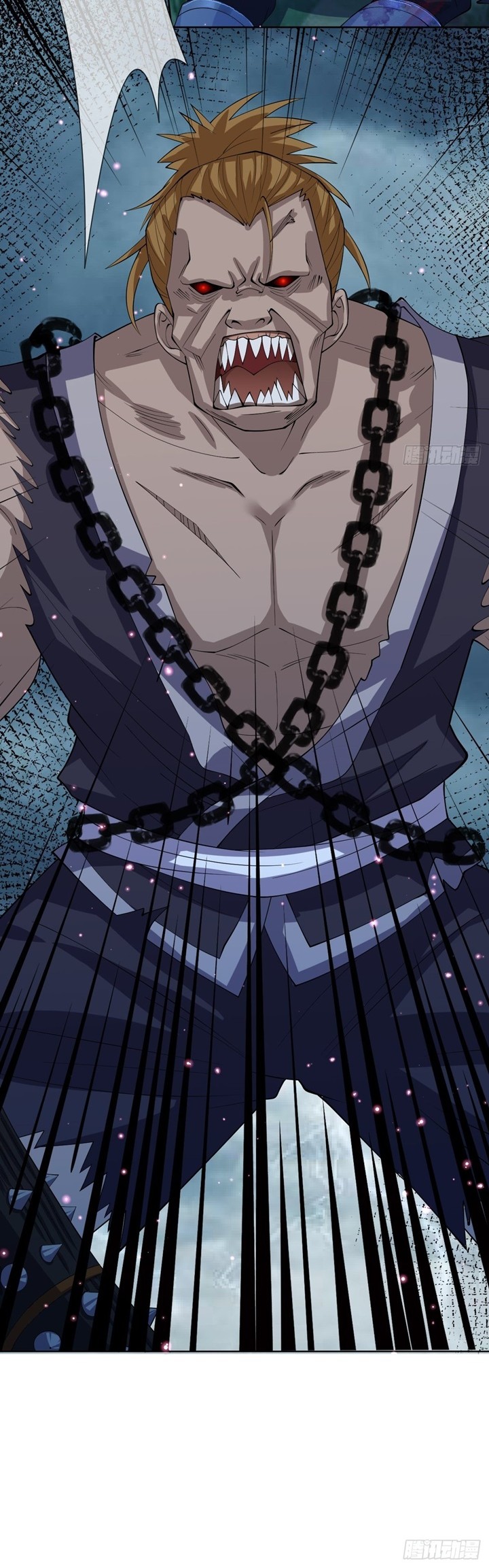 Queen of the Last Days Chapter 13 - halaman 5