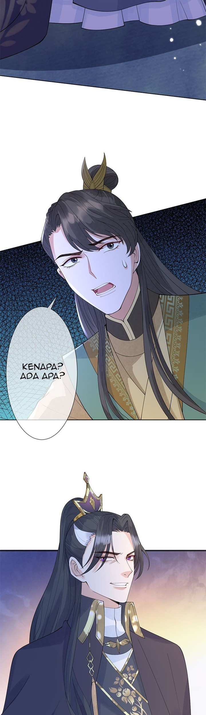 Queen of the Last Days Chapter 14 - halaman 12