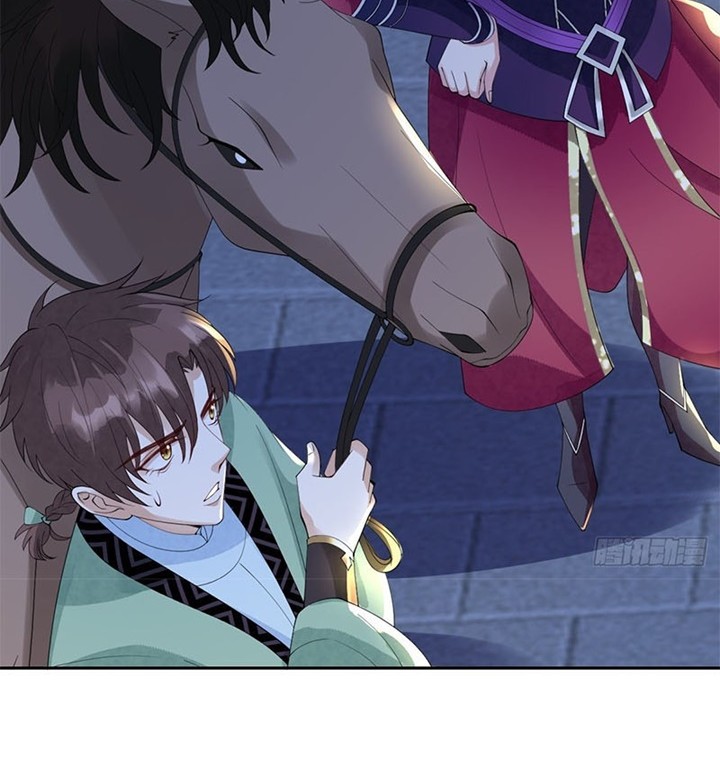Queen of the Last Days Chapter 14 - halaman 16