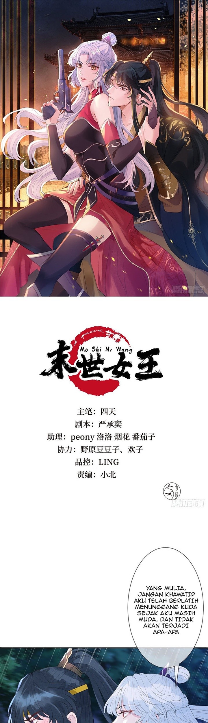 Queen of the Last Days Chapter 14 - halaman 2