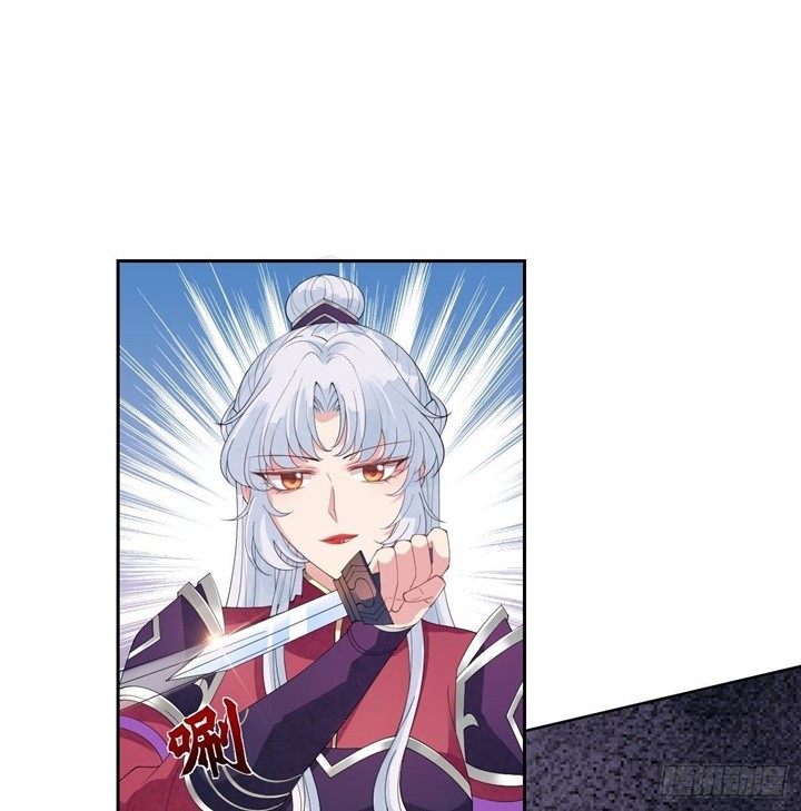 Queen of the Last Days Chapter 15 - halaman 6
