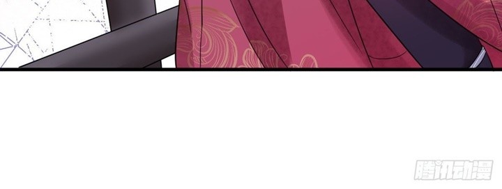 Queen of the Last Days Chapter 17 - halaman 10