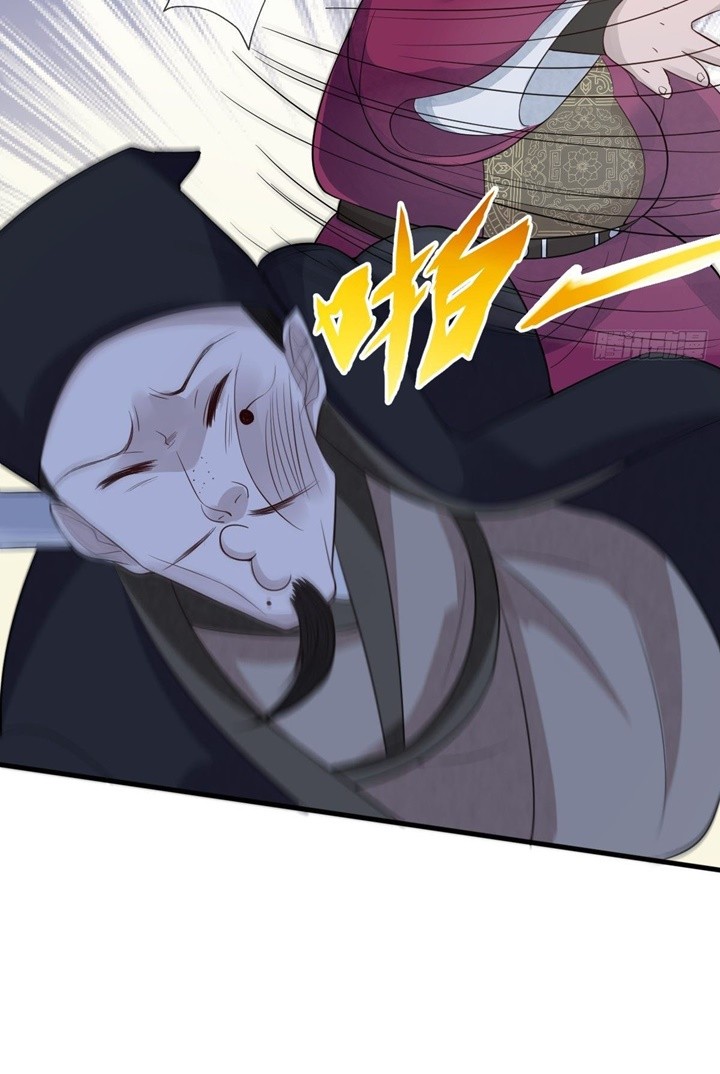 Queen of the Last Days Chapter 17 - halaman 15
