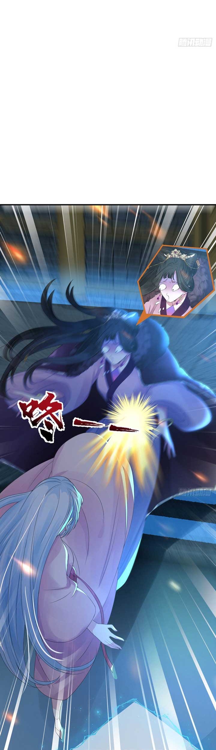 Queen of the Last Days Chapter 2 - halaman 13
