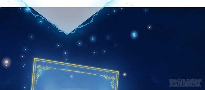 Queen of the Last Days Chapter 2 - halaman 26