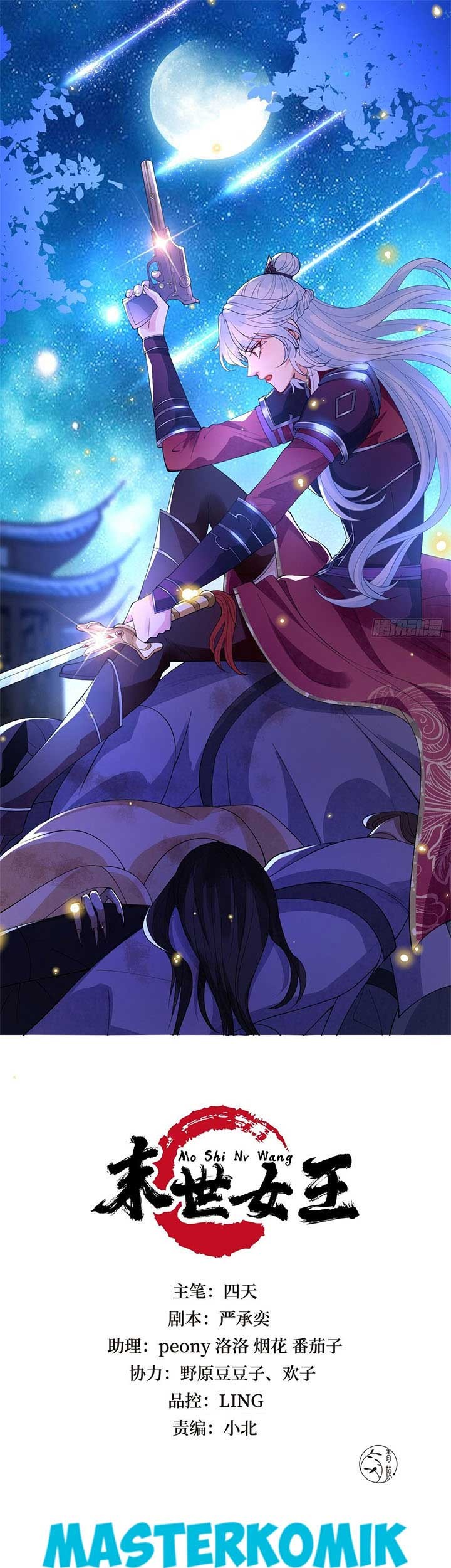 Queen of the Last Days Chapter 21 - halaman 2