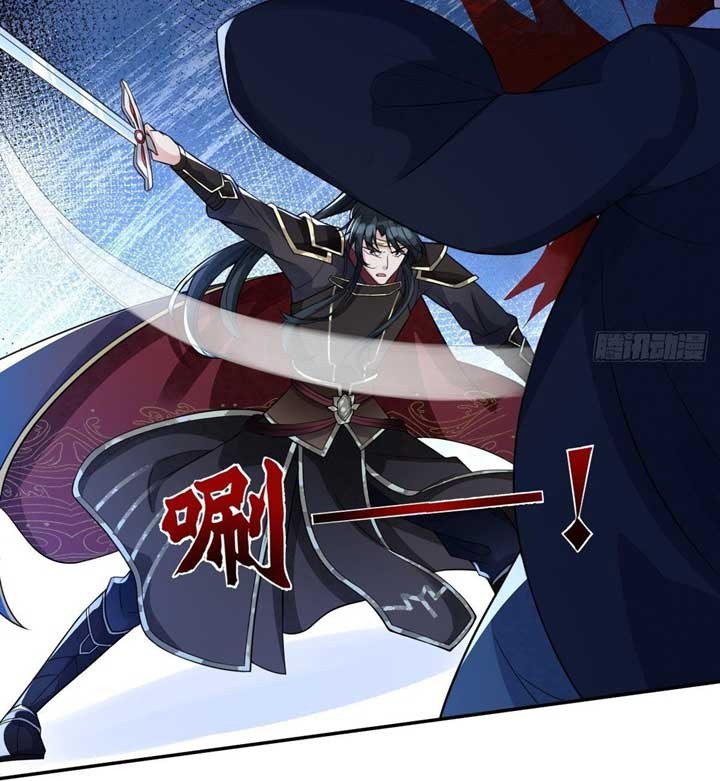 Queen of the Last Days Chapter 22 - halaman 13