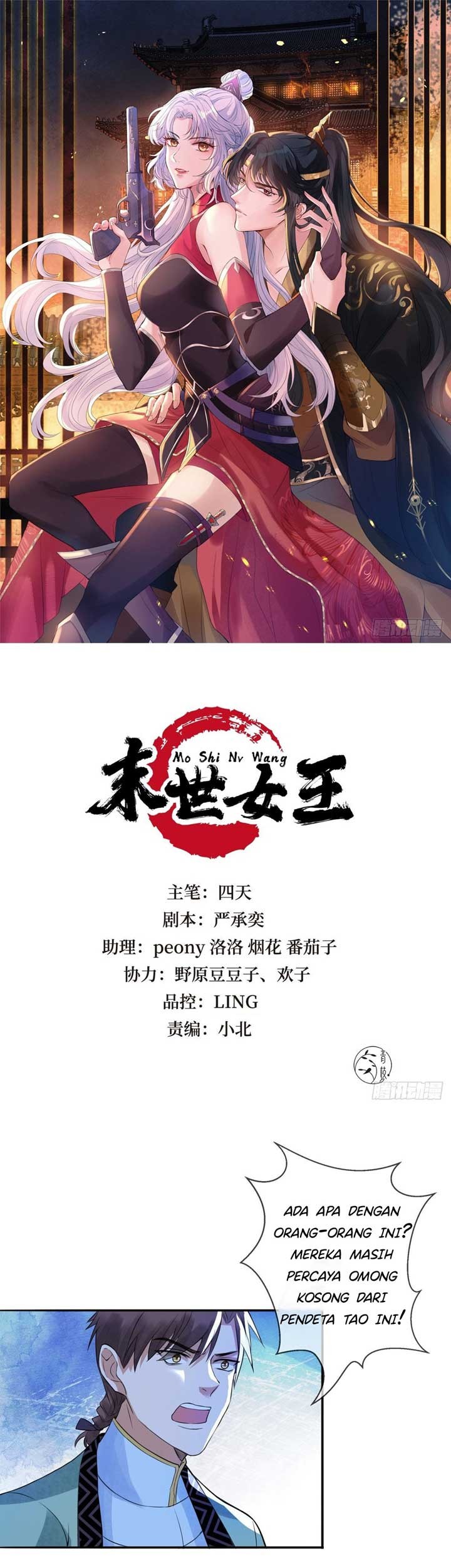 Queen of the Last Days Chapter 23 - halaman 2