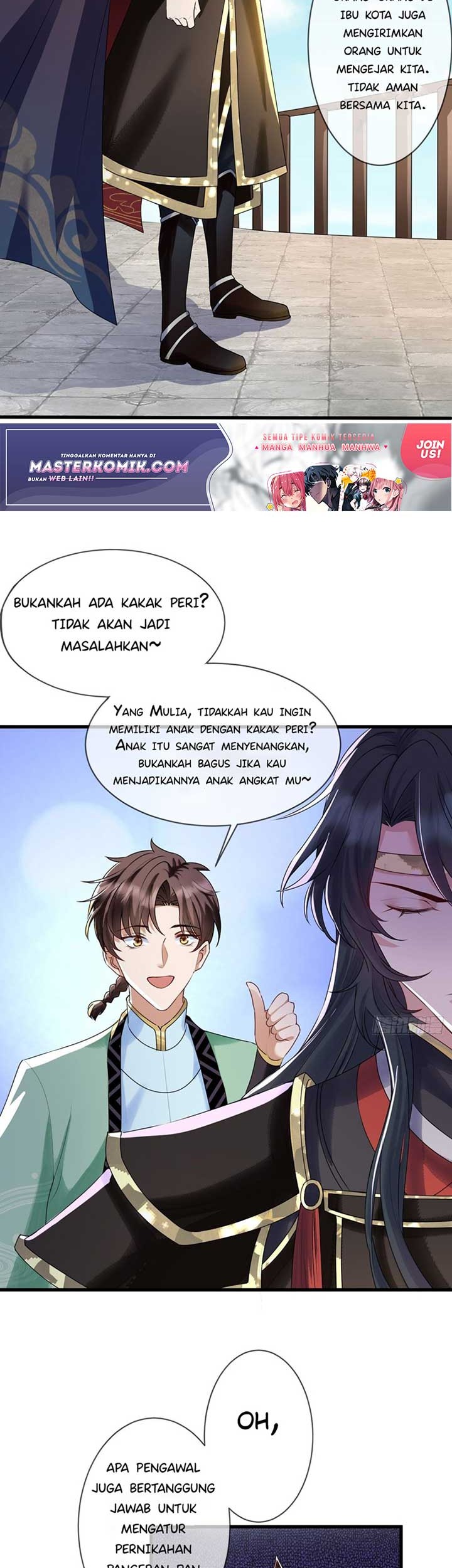 Queen of the Last Days Chapter 24 - halaman 18