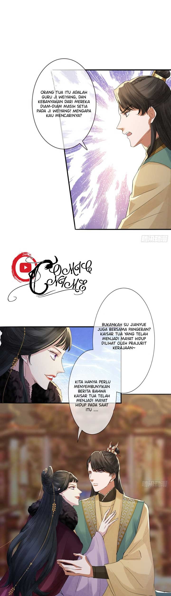 Queen of the Last Days Chapter 25 - halaman 6
