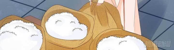 Queen of the Last Days Chapter 3 - halaman 28