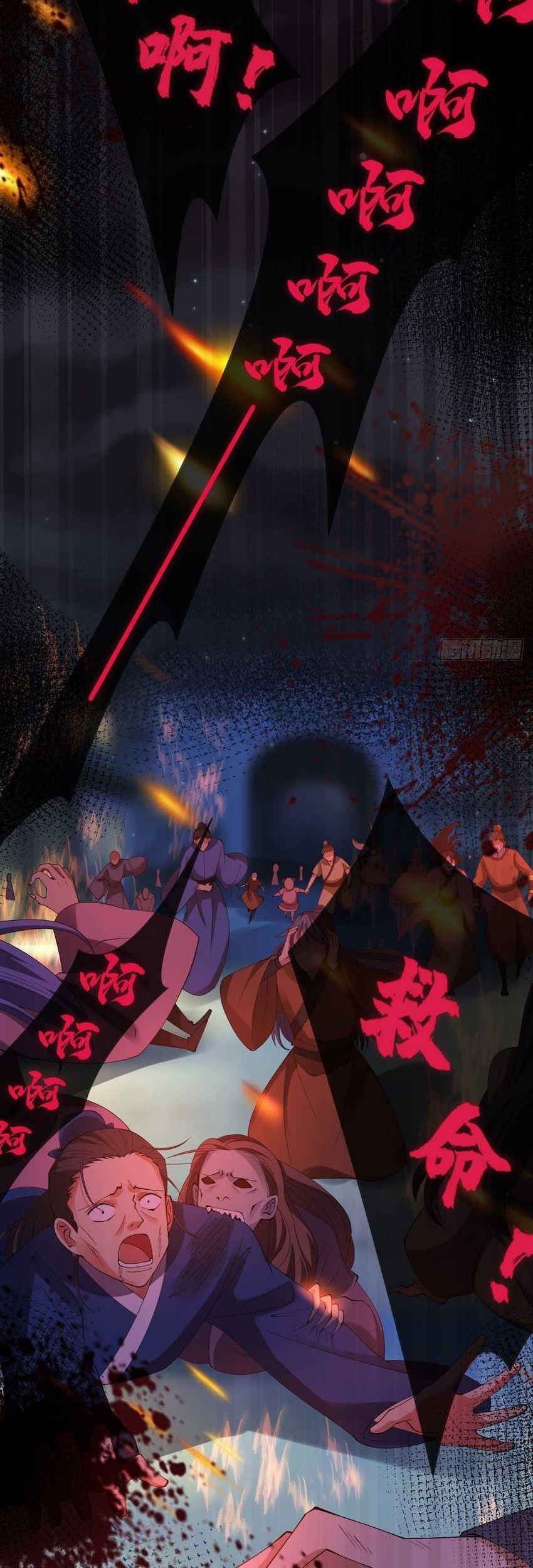 Queen of the Last Days Chapter 4 - halaman 10