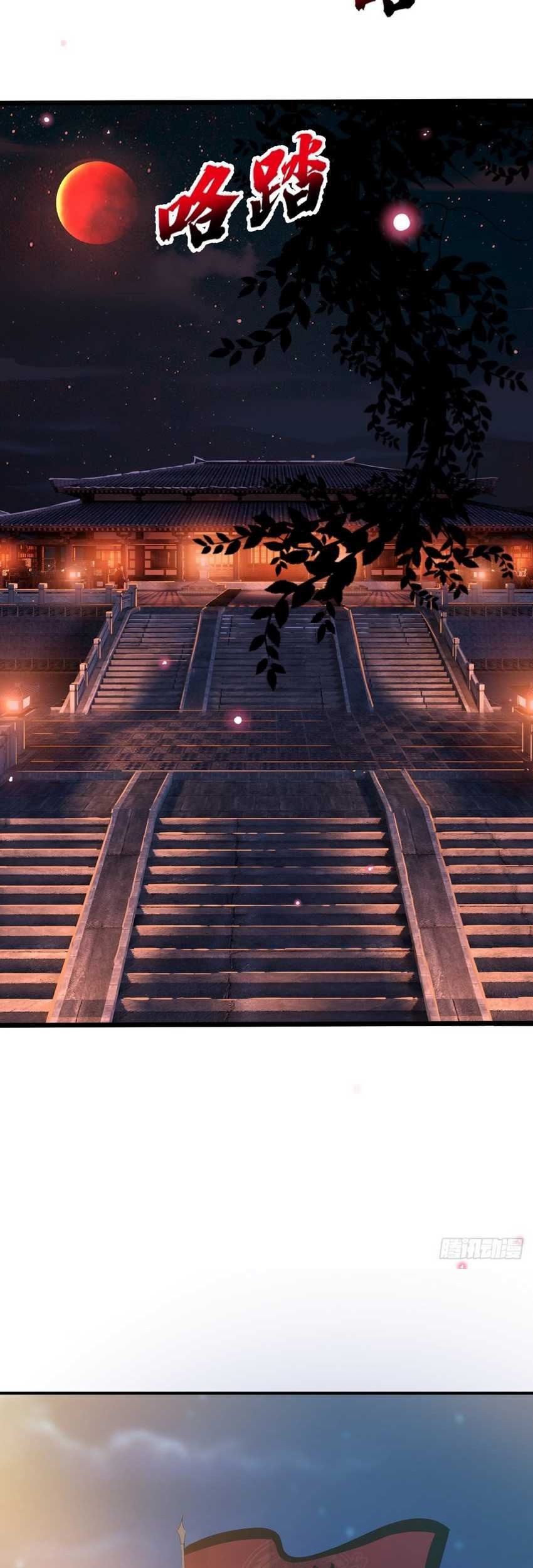 Queen of the Last Days Chapter 4 - halaman 13