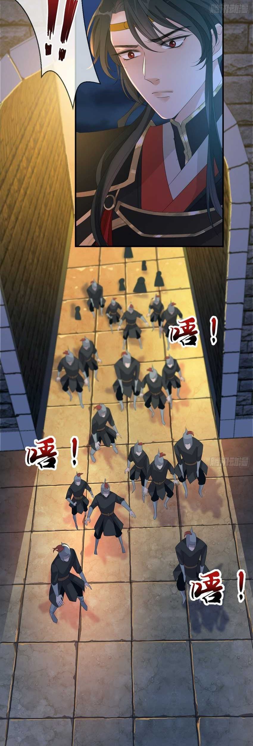Queen of the Last Days Chapter 4 - halaman 15