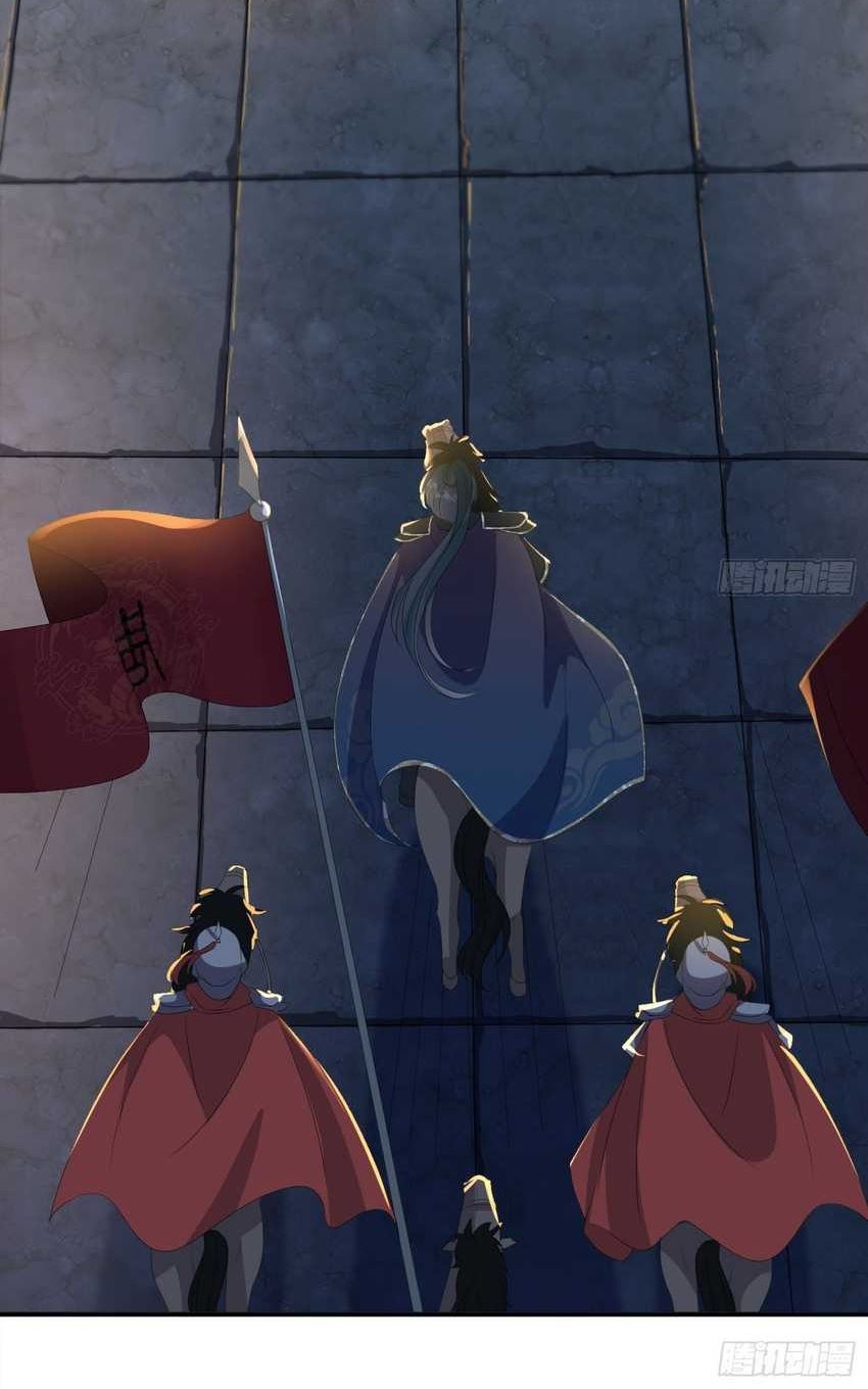 Queen of the Last Days Chapter 4 - halaman 16