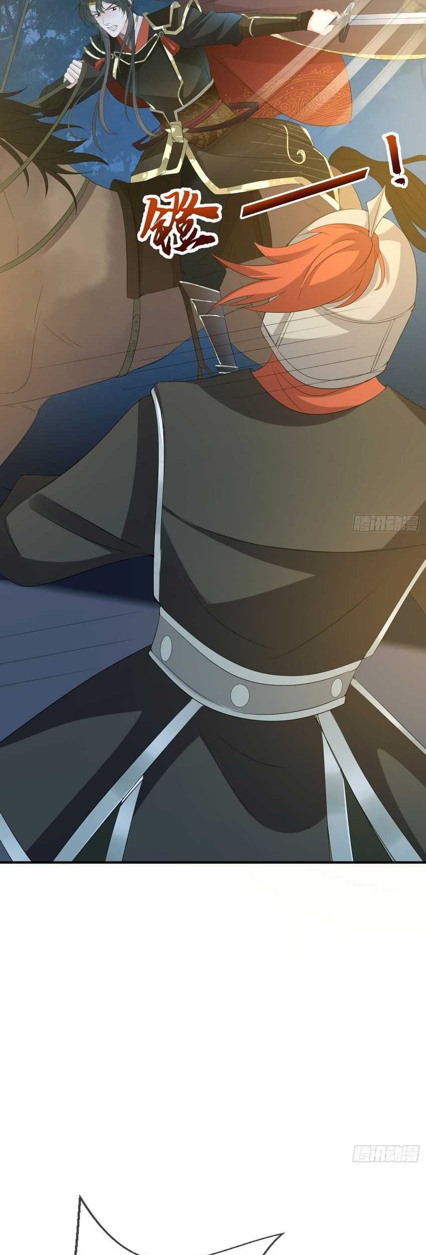 Queen of the Last Days Chapter 4 - halaman 19