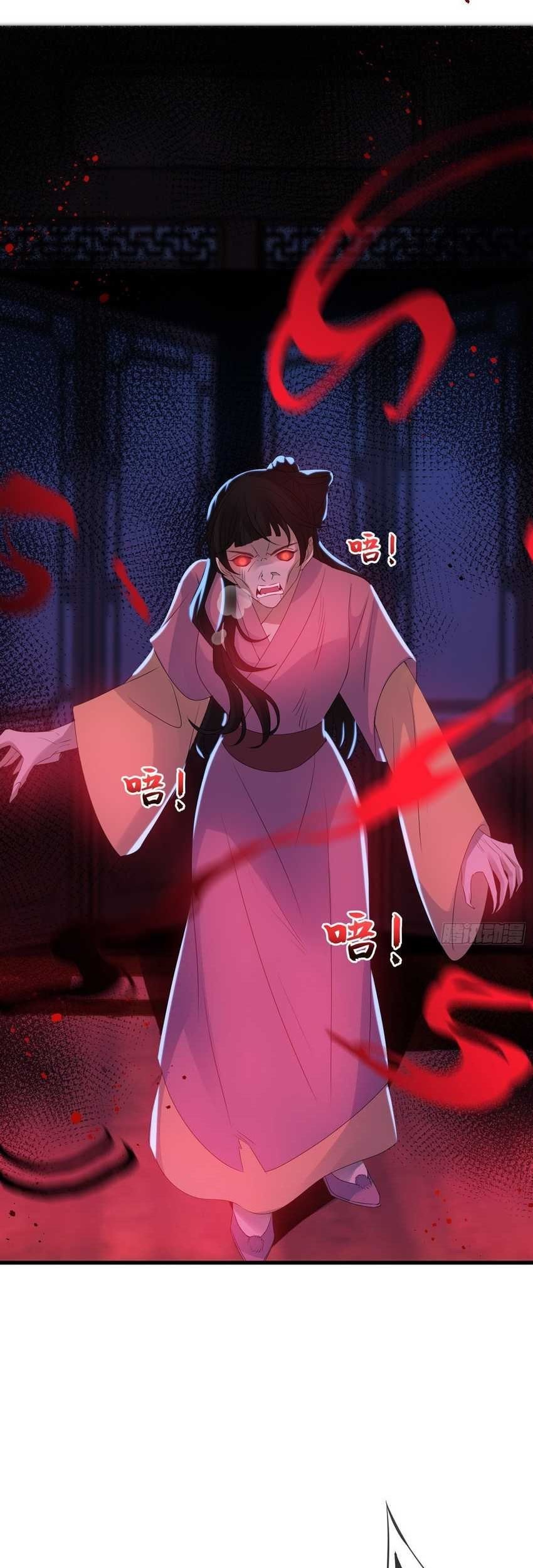 Queen of the Last Days Chapter 4 - halaman 2
