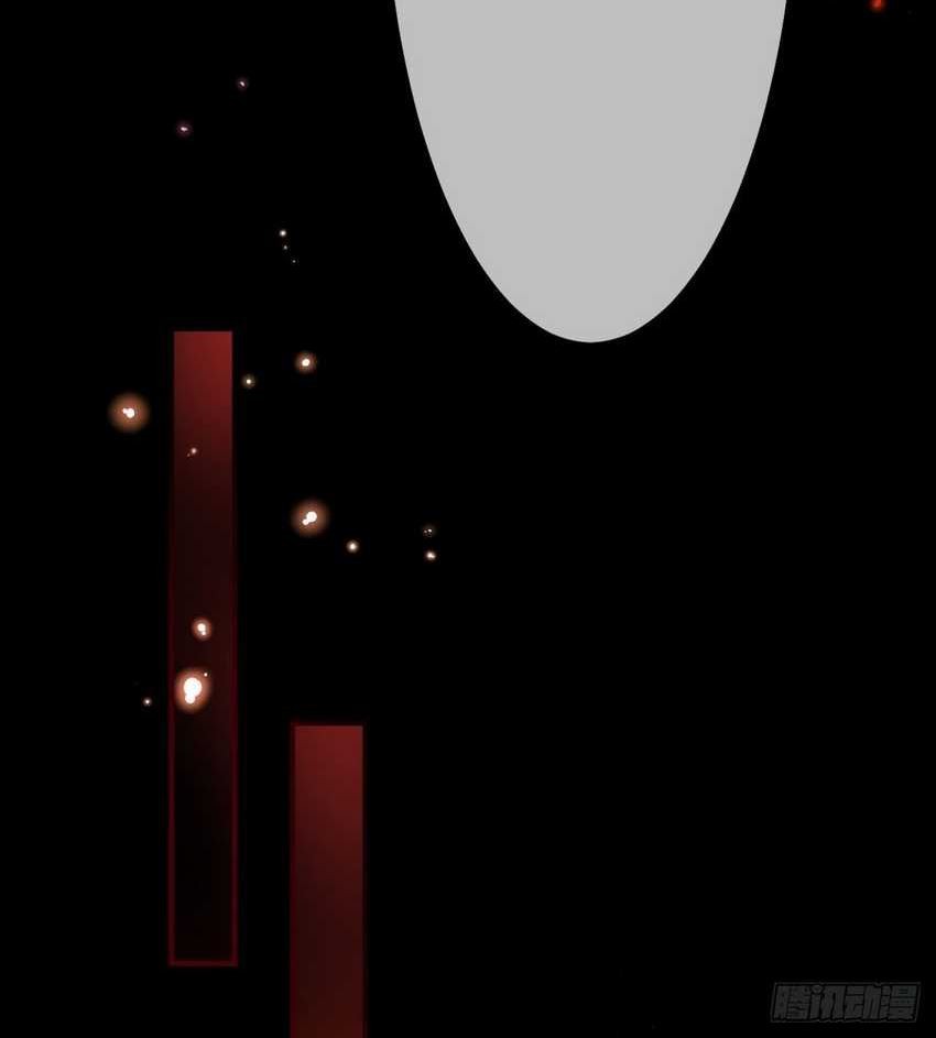 Queen of the Last Days Chapter 4 - halaman 29