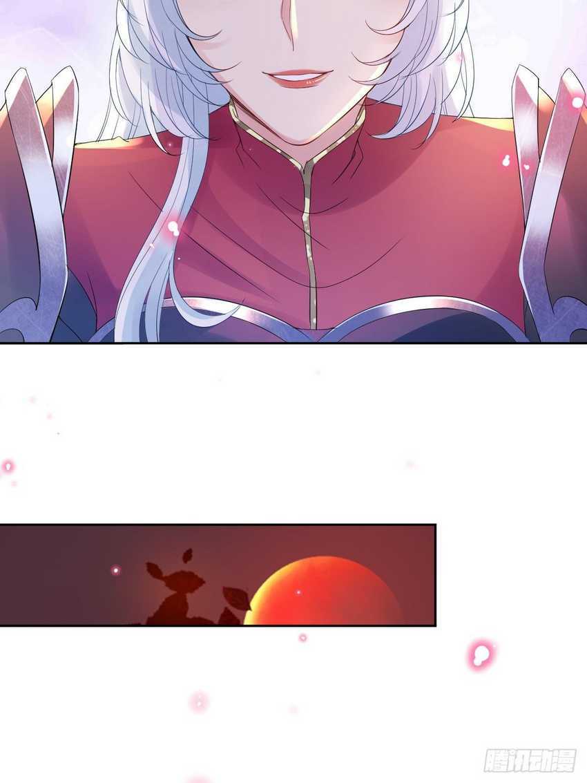 Queen of the Last Days Chapter 5 - halaman 32
