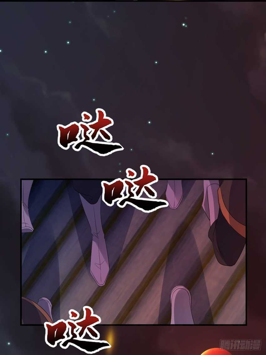 Queen of the Last Days Chapter 5 - halaman 36