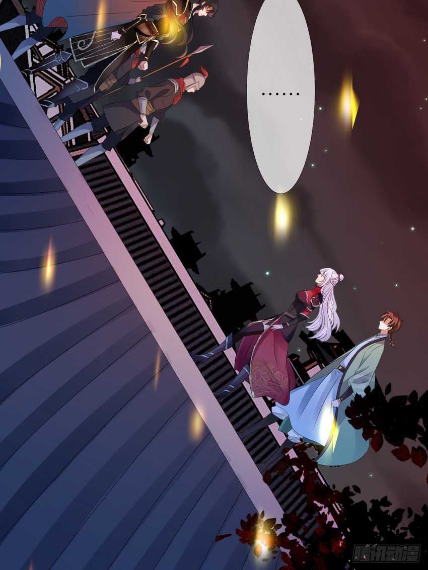Queen of the Last Days Chapter 5 - halaman 38