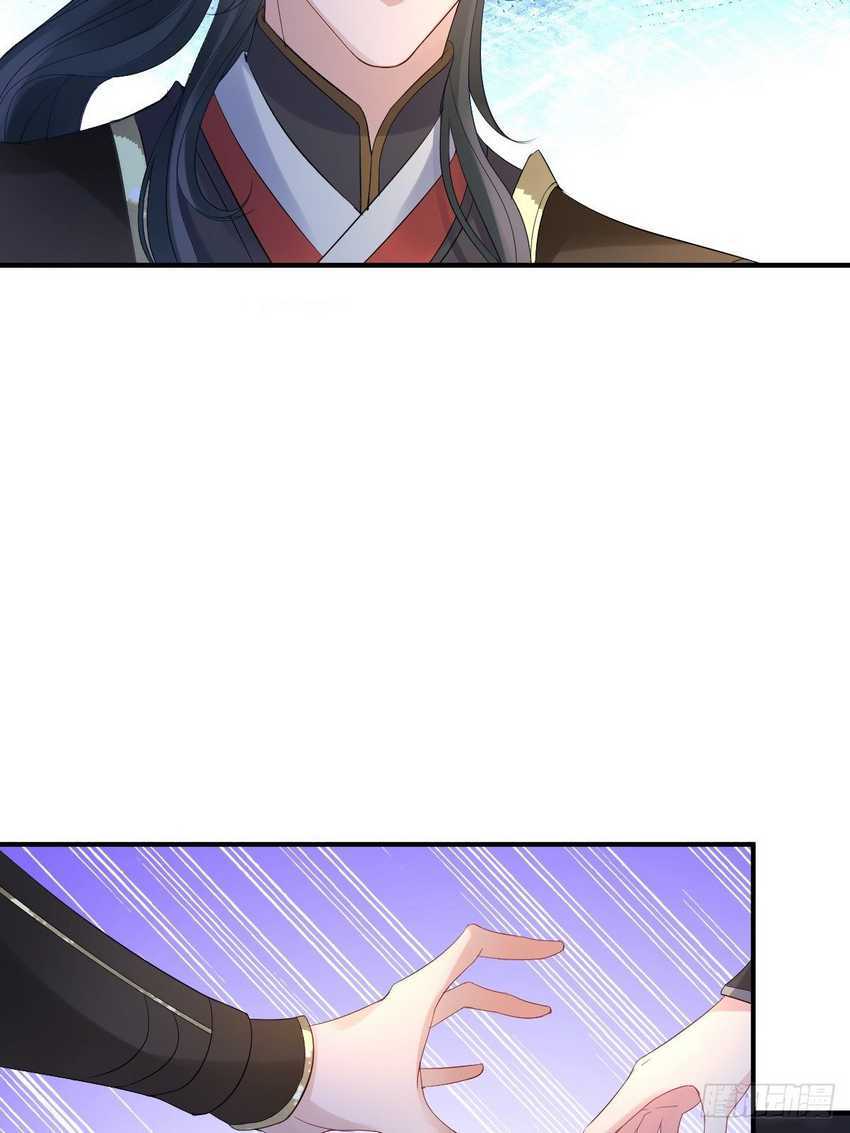Queen of the Last Days Chapter 5 - halaman 40